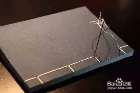 手工穿线装订方法图解 线装书的装订