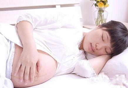 孕晚期睡姿应该怎样睡 孕晚期睡姿是怎样的