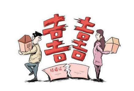 最高法判决书 最高法：离婚，房子到底如何分的判决规则？（2016最新）