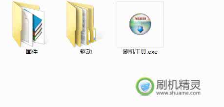 刷机精灵官方恢复 刷机精灵卓普ZP800H官方恢复教程