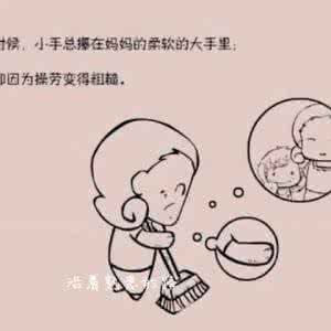 20多岁脑子记不住事情 为什么你记不住童年的事情？