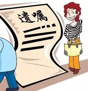 独生子女父母空巢 父母去世后，房屋肯定属于独生女儿吗？结论惊呆了宝宝