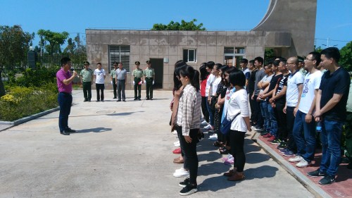 生态环境治理与中国梦 生态环境治理与中国梦 美化环境.我的中国梦