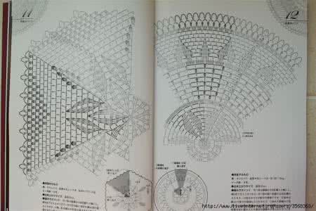 日本钩针桌布花样图解 （日本蕾丝圆花花样图解）Чудесный крючок в руках мастериц.. Обсуждение на LiveInternet