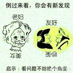 不值得生气的经典句子 ?太经典了！收了！ 我再也不生气了！