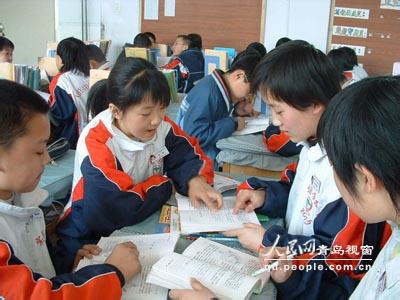 让学生自主参与数学学习策略探究