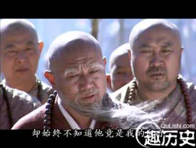 天龙八部玄慈方丈 天龙八部玄慈是怎样一个人？如何评价玄慈方丈