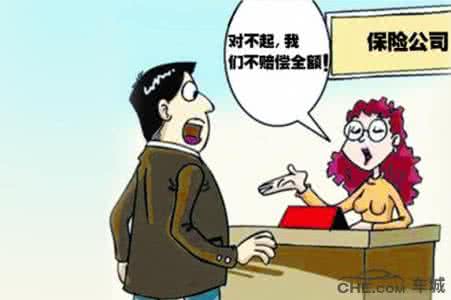 刹车油门一起踩 为什么很多人错把油门当刹车踩?车主们注意了。