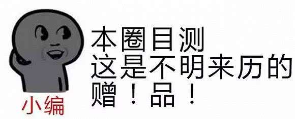 网上买茶 教你如何网上买茶