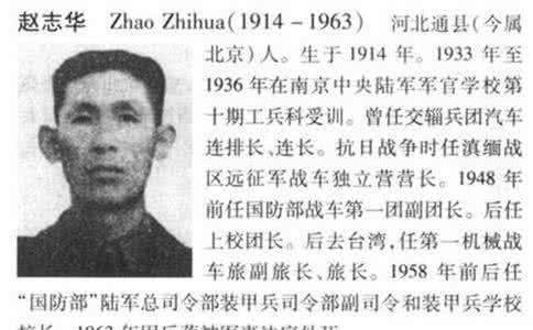 青藏高原旅游注意事项 青藏高原 在青藏高原撒尿要注意,一不注意就会要你命!