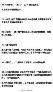 有深度又不枯燥的书 哪些书你看之前以为很枯燥，结果一看却欲罢不能的？