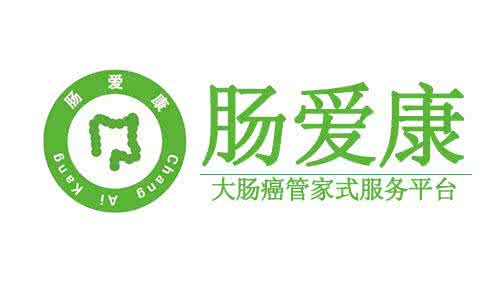 肿瘤患者饮食疗法 肿瘤患者如何就医？