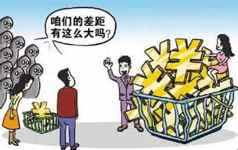 蛛丝马迹的意思 家庭财富缩水的6个“蛛丝马迹”！
