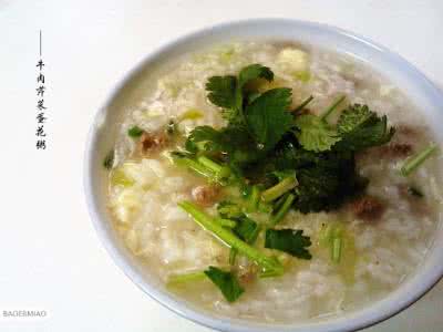 牛肉蛋花粥 美味早餐,牛肉芹菜蛋花粥,鲜美的很