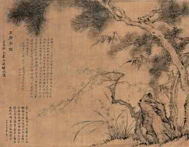 儿歌五子歌 五子歌