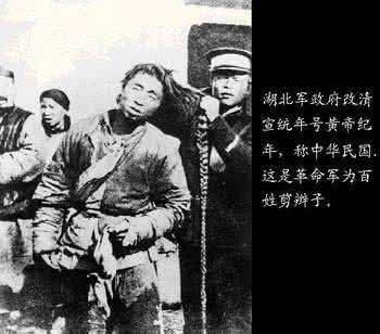辛亥革命失败的原因 辛亥革命和癸丑革命这两次革命失败原因是什么?