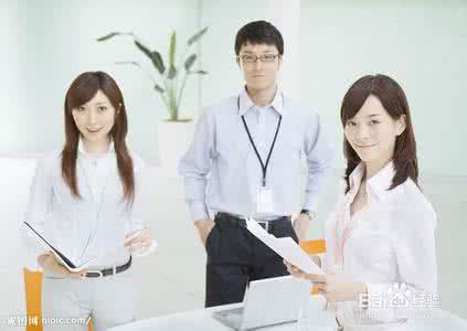 女生之间的友谊心理学 办公室友谊 须准确把握12个心理距离
