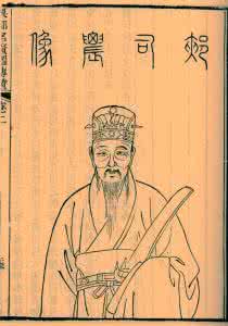 东汉贾复 东汉贾复 战功累累的东汉贾复的故事