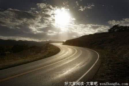 人生该走的弯路 挑战人生弯路的哲理