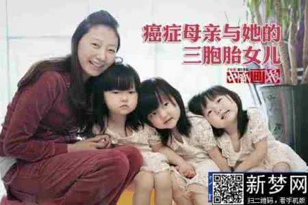 家长写孩子的成长历程 一个家长教育女儿的历程:女儿从38名提拉到前三