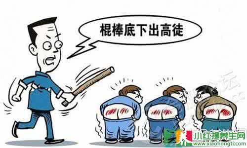 心理素质差怎么提高 心理素质差怎么办 怎样提高心理素质_心理素质差怎么办