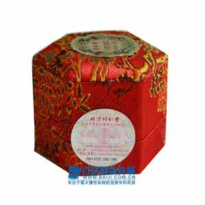 桂枝茯苓丸加味治骨刺 ‘桂枝茯苓丸’加‘安宫牛黄丸’治晚期肝癌！