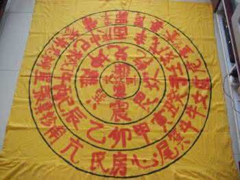 风水师推荐汪春霖大师 一个风水师的自述：地灵人杰，先天风水对命局的作用3