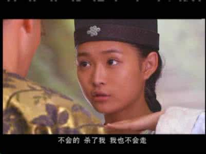 人物评析怎么写 孙玉伯怎么死的 孙玉伯人物评析