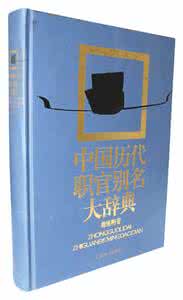 文科有哪些专业 文科专业大辞典