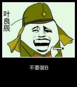 形意拳 小日本在讲授王树金形意拳真髓,看后作何感想?