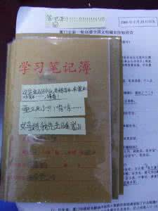 小纸条 小纸条 纸条