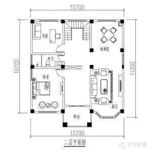 我的世界10x10别墅 我的世界10x10别墅 面宽不大就这样建别墅,10X12米照样接地气,含预算