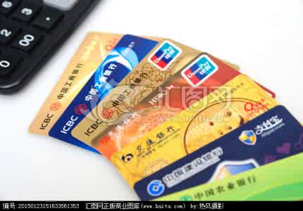 建设银行卡储蓄卡分类 建设银行卡储蓄卡分类 建设银行卡类