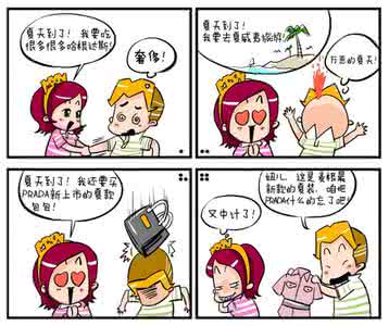 经典小故事人生大道理 小故事感悟人生大道理