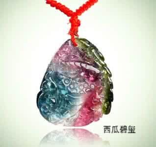 戴碧玺手链有什么讲究 戴碧玺有什么讲究 碧玺原来可以这么分，分完类还有这么多讲究