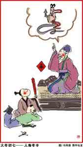 回忆幼儿园的美好时光 摊煎饼喽！---儿时的美好回忆