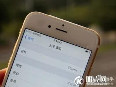 iphone5s电信版支持4g iphone6电信版支持4g吗？