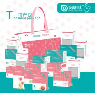 产前超声检查指南 产前准备攻略指南大全