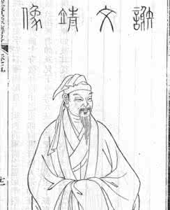 谢安夫人 谢安轶事：谢安夫人拒丈夫纳妾 巧拒旁人的劝说
