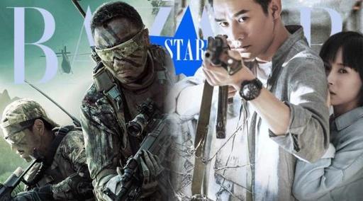 王凯王子文恋情曝光 王凯王子文 王凯王子文解锁湄公河副本,《蜗牛》挖坑埋线众多填得完?