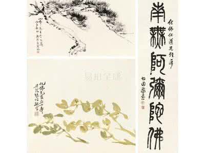 矩轩 题王立斋矩轩记后