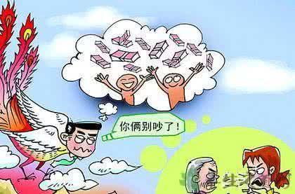 嫁给凤凰男的日子 为什么女人不愿嫁凤凰男