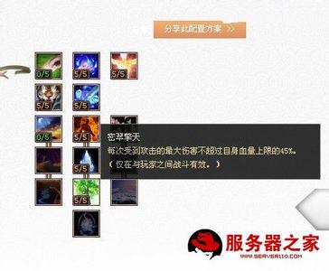 对方说什么鬼怎么回答 如何回复对方的什么鬼？