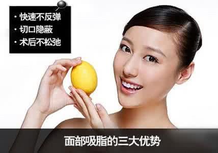 大饼脸如何瘦脸 大饼脸如何瘦脸 拿什么拯救大饼脸《美丽新计》一键get瘦脸新技能