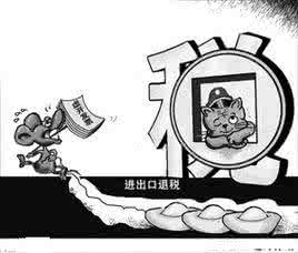 用于抵扣税款发票罪 论非法出售用于骗取出口退税、抵扣税款发票罪_15100字