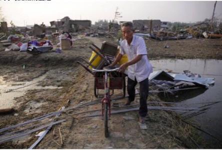 形容危险的境地 如何检查伤者 帮伤者走出危险境地