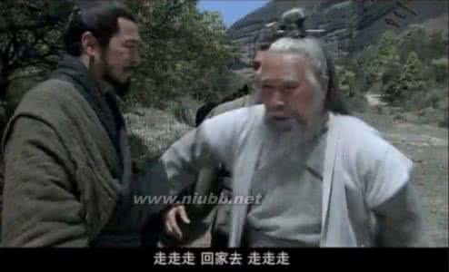 生性多疑 曹操生性多疑是真的吗