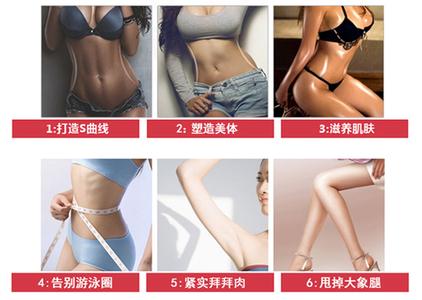 吸脂塑身手术要多少钱 影响吸脂塑身效果的因素有哪些