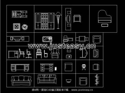 家装家具尺寸 常用家装家具尺寸附图