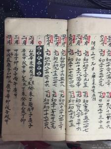 开张吉日 逐月开张吉日（象吉）|逐月开张吉日（永吉）